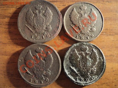 2 копейки 1816,18,19,20КМ. До 27.04.13г. 22-00 Мск. - DSC01812.JPG