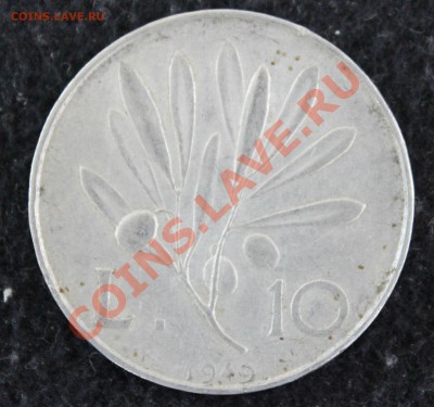 ИТАЛИЯ 10 лир 1949г. ПЕГАС до 28.04.13г.в 22-00 - IMG_5940.JPG