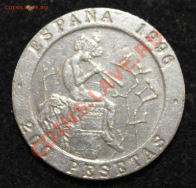 ИСПАНИЯ 200 песет 1996г. МУЗЫКАНТЫ  до 28.04.13г.в 22-00 - IMG_5951.JPG
