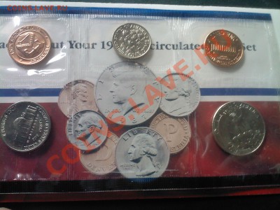 США 1,5,10,25 центов UNC 1987 В ЗАПАЙКЕ до 25.04 - 22042013(005)