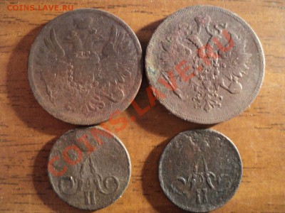 3коп. 1856,60г., 1коп. 1857,59г. До 27.04.13г. 22-00 Мск. - DSC01805.JPG