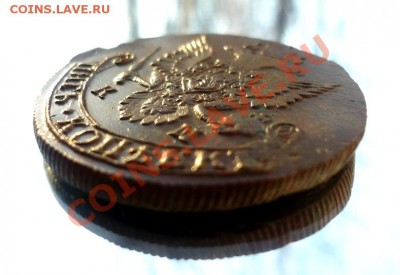 5 КОПЕЕК 1785г. КМ. ОКОНЧАНИЕ 25.04.13. в 22-00 по мск - P1140130.JPG