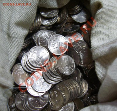 1 копейка 2009 СП. 50шт. UNC до 25.04.13г. 22.00 МСК - S8303825.JPG