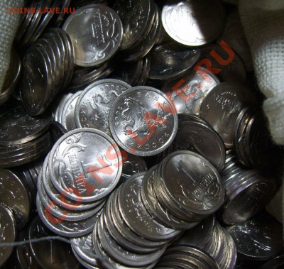 1 копейка 2009 СП. 50шт. UNC до 25.04.13г. 22.00 МСК - S8303826.JPG