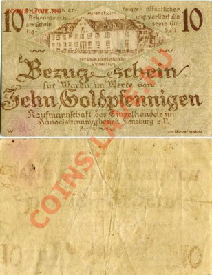 Германия 10 голдпфг.1923г Фленсбург до 23.04.13  22-00 МСК - File7729 копия
