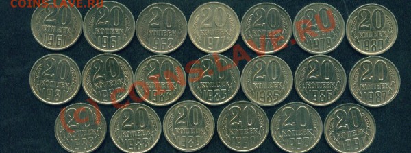 Остатки коллекции советов.117 шт.до 06.12.09 до 21-00 моск. - 20 коп.набор об.ст..JPG