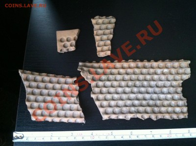 Помогите пожалуйста опознать осколки. - IMG_0026.JPG