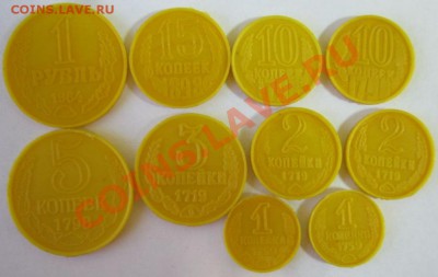 Пластмассовые копейкиСССР из набора школьника"Учись считать" - детские-2.JPG