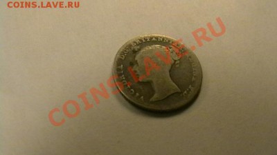 Великобритания - 4 пенса. 1843 г - IMGA0411.JPG