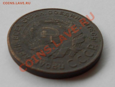 5 копеек 1924 год до 28.04 в 21.00 по мск - 2д