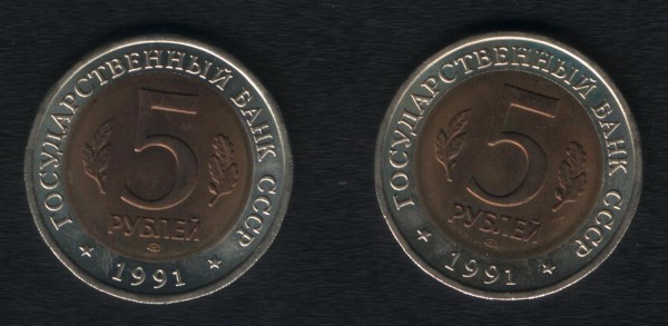 Красная книга (91 год, 2 монеты) до 16.10.08 - 001.JPG