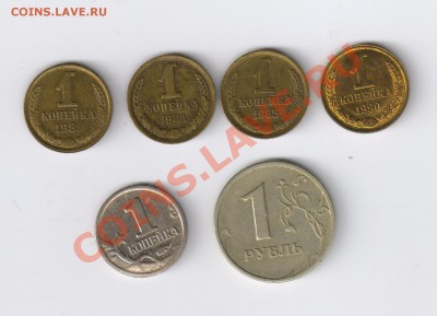 10 руб.НЕНЕЦКИЙ АО + БОНУСЫ до 25.04.2013г 21-00 - 1 МОНЕТЫ - БРАК 001