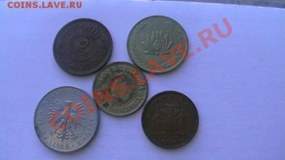5 монет: Иордания, Иран, Ямайка, Польша, Югос. до 28.04. - IMGA0602.JPG