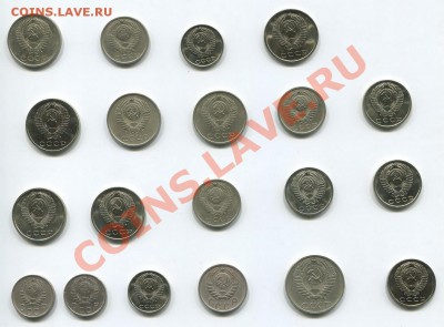 куплю погодовку СССР  1961-1993гг - сср_resize_resize