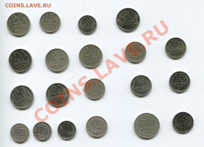 куплю погодовку СССР  1961-1993гг - сср_1_resize
