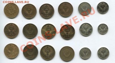 куплю погодовку СССР  1961-1993гг - ссср_resize_resize