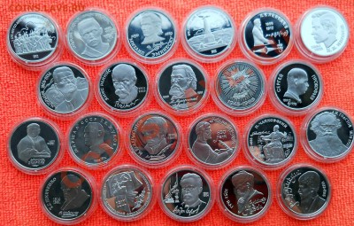 1 рубль СССР пруф 1987-1991 22монеты  до 25,04,2013 22-00мск - DSCN7682