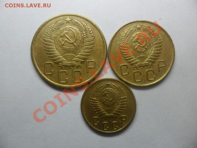 3 монеты 1955г  2.3,5 коп.ок 27.04.13 в 22.10 по МСК - SAM_2768.JPG
