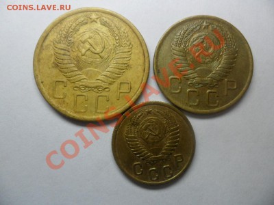 3 монеты 1956г 2.3,5 коп.ок 27.04.13 в 22.10 по МСК - SAM_2770.JPG