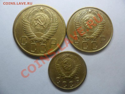 3 монеты 1955г 2.3,5 коп.ок 27.04.13 в 22.15 по МСК - SAM_2772.JPG
