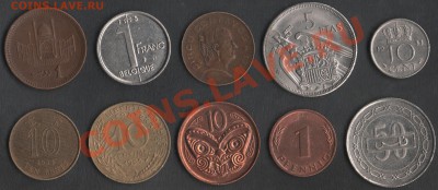Монеты мира 10 штук до 26.04.2013 21.00 мск - Сканы 008