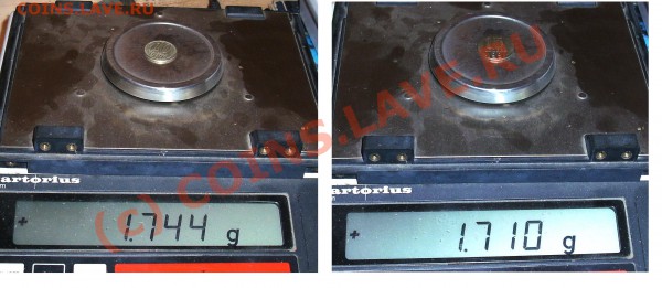 15 копеей 1991 м отпечатана на 10 копеечной монете. - PICT0978