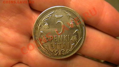 Литва - 5  лит. 1925 г. до 26.04.2013 - IMGA0618.JPG