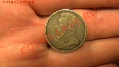 ЮАР-Трансвааль - 1 шиллинг. 1896 г. до 26.04.2013 - IMGA0660.JPG