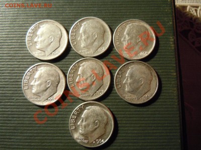 10 дайм США,7шт.1946,52,54,57,58,61,64г.,до 25.04.13 в 22.22 - DSCN1699.JPG