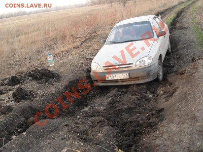 ПЕРВАЯ НАХОДКА..... - авто