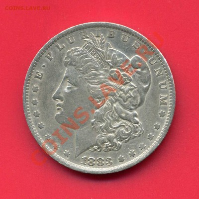 МОРГАН СЕРЕБРЯНЫЙ ДОЛЛАР 1883 год ЗАКРЫТИЕ 26.04.13 в 23-00 - img831