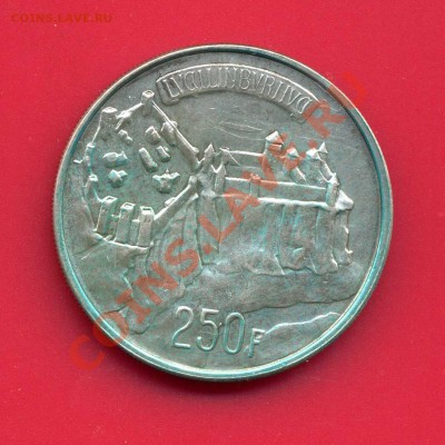 ЛЮКСЕМБУРЖСКИЙ ЗАМОК, 1963, 250 франков, серебро 17000 тираж - img832