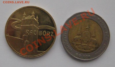 Города на монетах - Рацибуж.JPG