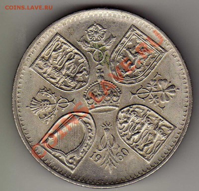 Великобритания крона 1960 до 29.04.13 в 22.00мск - img007