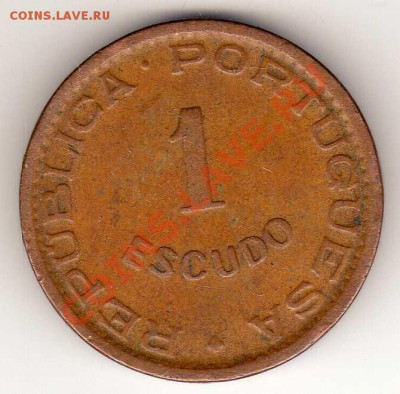 Ангола эскудо 1956 до 29.04.13 в 22.00мск - img047