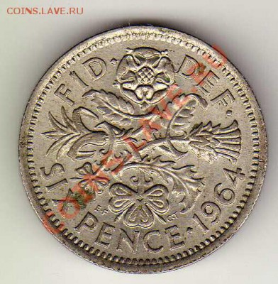 Великобритания 6 пенсов 1964 до 29.04.13 в 22.00мск (4515) - img057