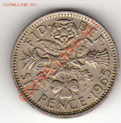 Великобритания 6 пенсов 1965 до 29.04.13 в 22.00мск (4515) - img058
