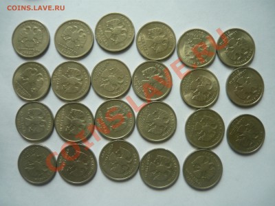 23 штуки 1 РУБЛЬ 2001 год 10 лет СНГ до 28.04.13 - 23 снг.JPG