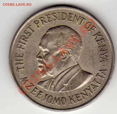 Кения шиллинг 1969 до 29.04.13 в 22.00мск (4515) - img031