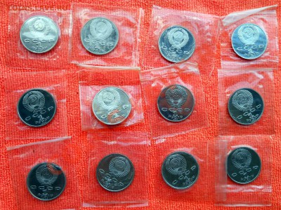 1 рубль СССР пруф 1988-1991 12монет  до 25,04,2013 22-00мск - DSCN7615