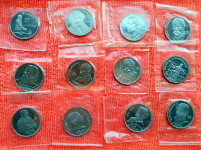 1 рубль СССР пруф 1988-1991 12монет  до 25,04,2013 22-00мск - DSCN7612