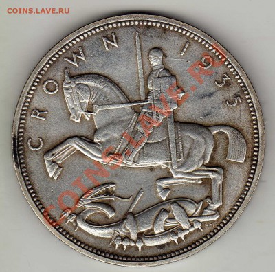 Ag Великобритания крона 1935 до 29.04.13 в 22.00мск (4382) - img089