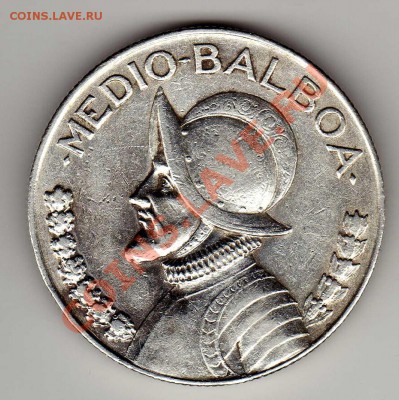 2 бальбоа 1947 до 29.04.13 в 22.00мск (5095) - img093