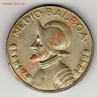 2 бальбоа 1968 до 29.04.13 в 22.00мск (4953) - img094