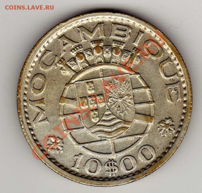 Ag Мозамбик 10 эскудо 1952 до 29.04.13 в 22.00мск (3731) - img100