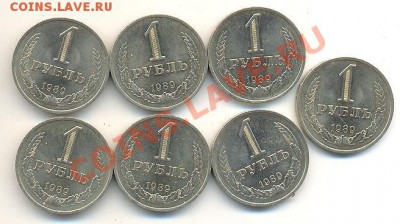 Юбилейка;погодовка  СССР;РФ  и иностранные монеты - а 001