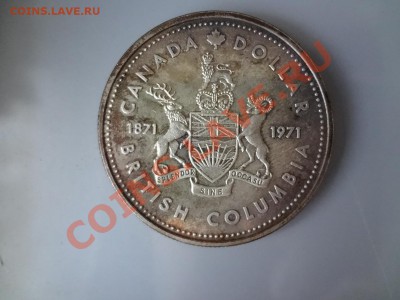 Канада: Ag-500 1$ 1971 UNC Б.Колумбия до 28.04 22 - DSC03796.JPG