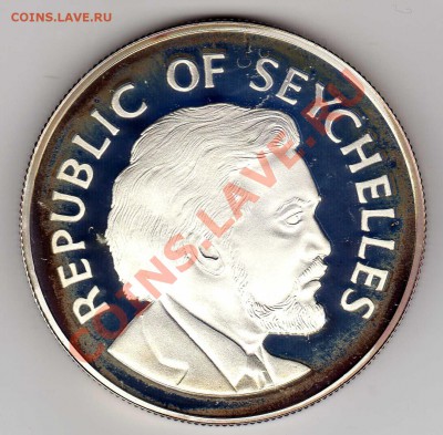 Ag Сейшелы 25 рупий 1977 Сер.юбилей до 29.04.13 в 22ч (5274) - img085