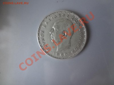 Ag! Греция 20 Драхм 1960г До 28.04.13г 22.00мск - DSC03799.JPG