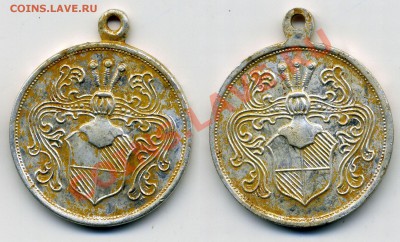 Подскажите медаль щит-герб - 2